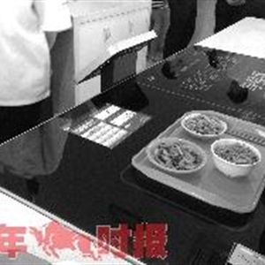 西湖電子推出帶“芯”餐盤 不到1秒就能算價(jià)格